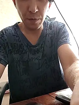 _uncle_Mitya-43_ webcam