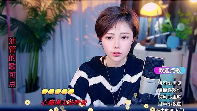 美女cherry-fa在线直播