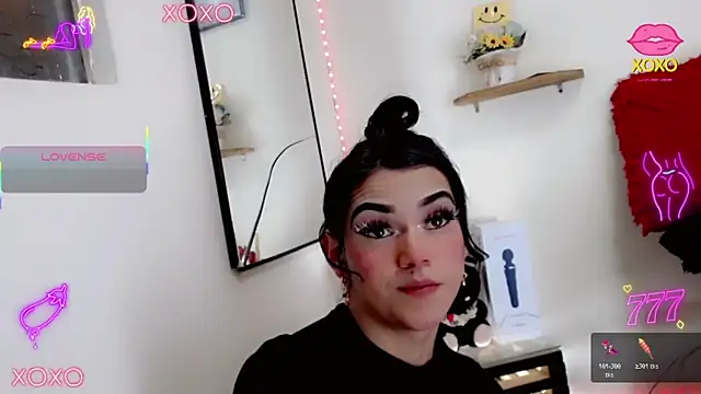 NathalialLooes webcam