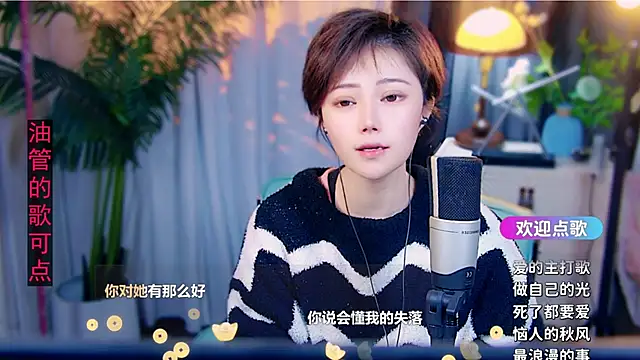 cherry-fa - Cherry-fa's free webcam - UK Sex Cams