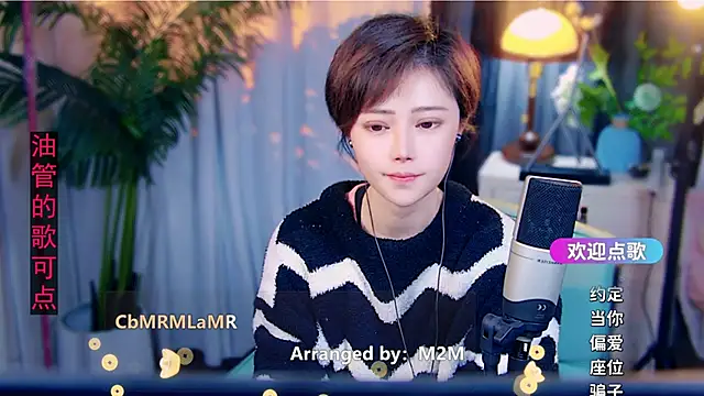 美女cherry-fa在线直播