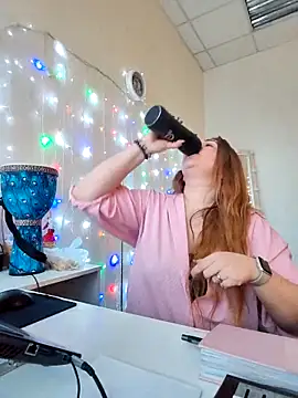 Juicy_PeachLux webcam