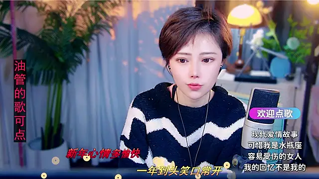 美女cherry-fa在线直播