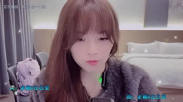 美女LazyCat94624在线直播