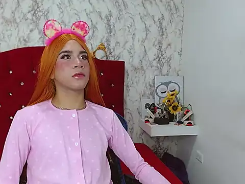 Ailanys_Miller webcam