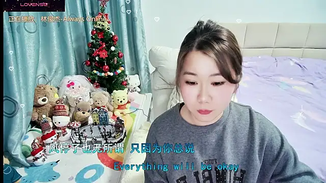 OnlyLove-2026 webcam