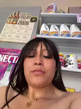 Mariana_eclipse webcam