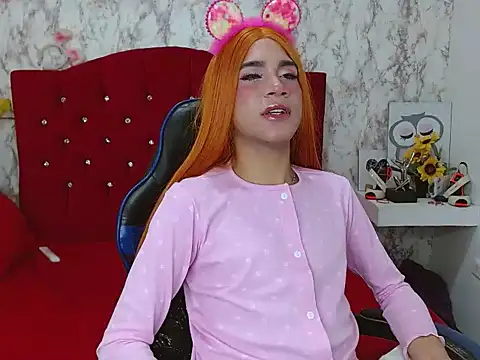 Ailanys_Miller webcam