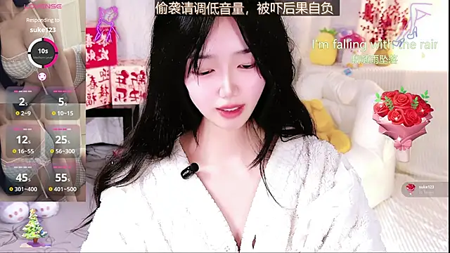 bingbing-33 webcam