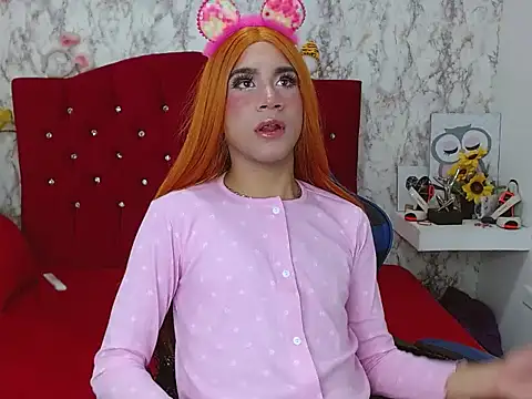 Ailanys_Miller webcam