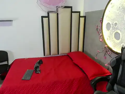 Philipp-Jones webcam