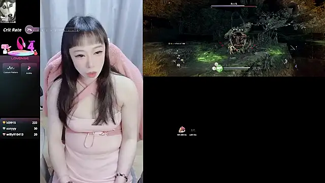 diaperlilinai0210 webcam