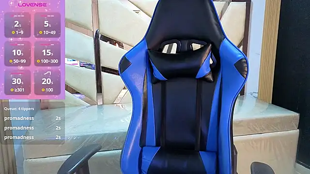 Skaller_james_a webcam