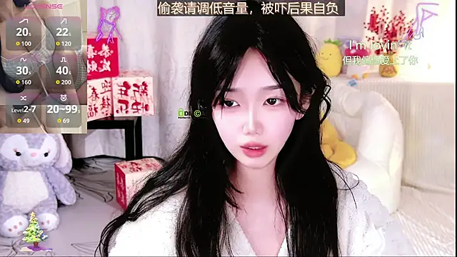 bingbing-33 webcam