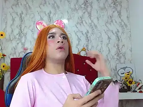 Ailanys_Miller webcam