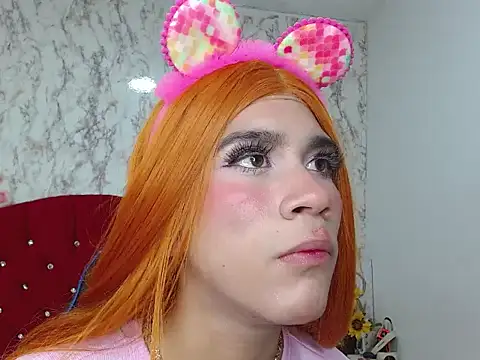 Ailanys_Miller webcam