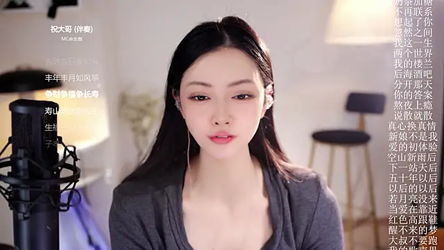 美女Ocean--Lili在线直播