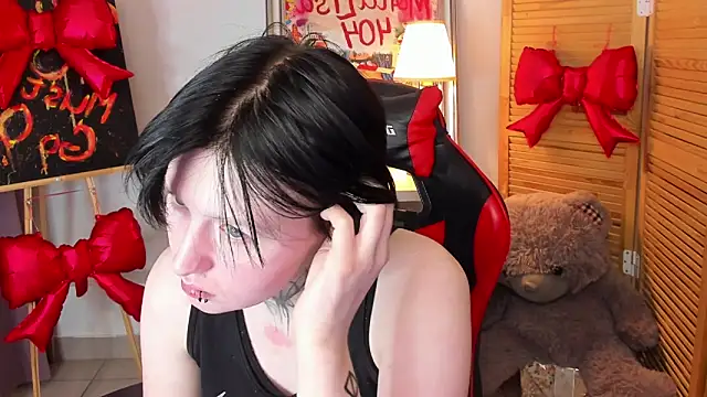 BakugoKatsuki webcam