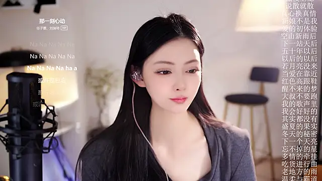 美女Ocean--Lili在线直播