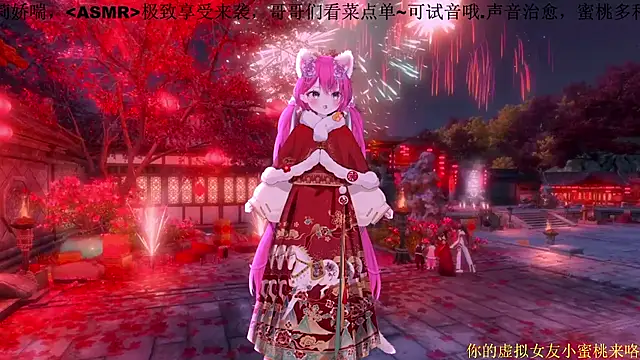 美女Mitao_在线直播