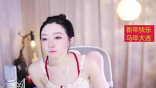 美女Zoe-99在线直播