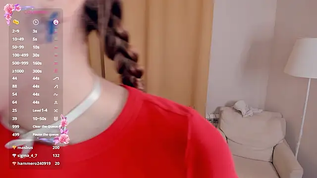 AdalineSheetz webcam