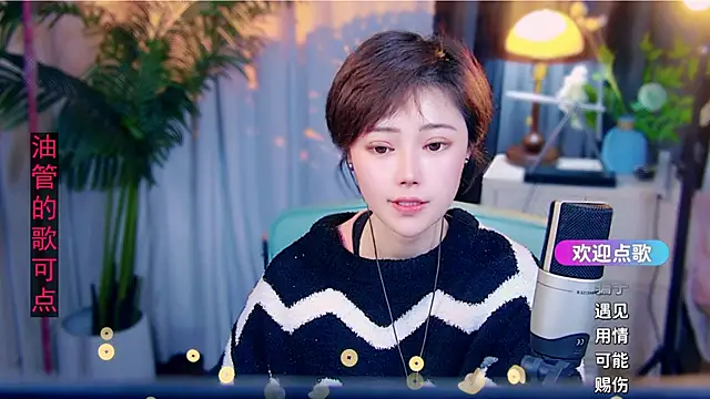 美女cherry-fa在线直播