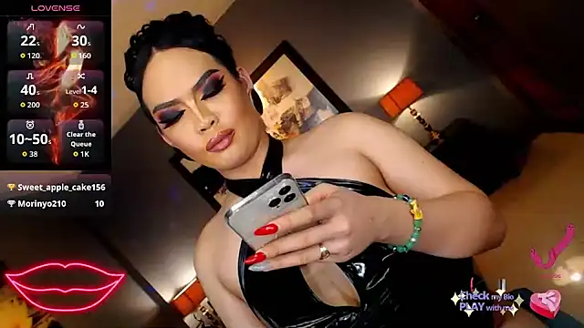 FridaHumphrey webcam