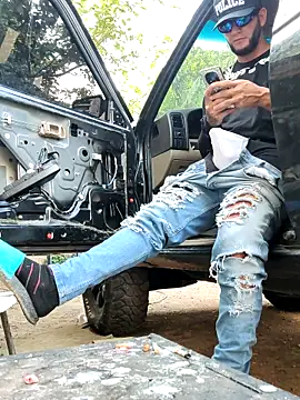 PIGHIGHDIRTY_p0 webcam