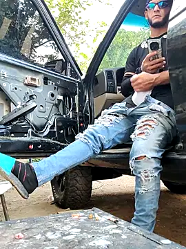 PIGHIGHDIRTY_p0 webcam