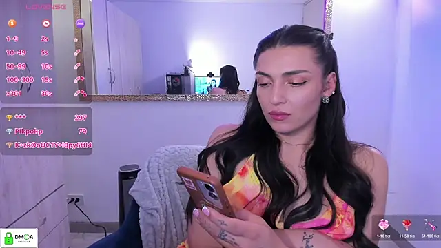 EricaVanderhill webcam