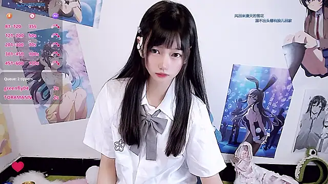 Nuomioooooooo webcam