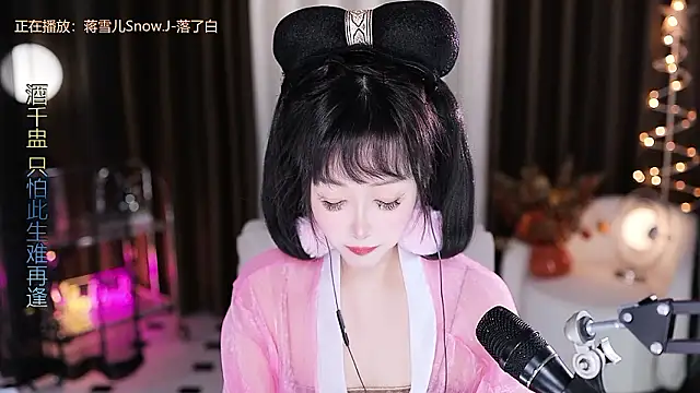 美女xiaoya666--baby在线直播