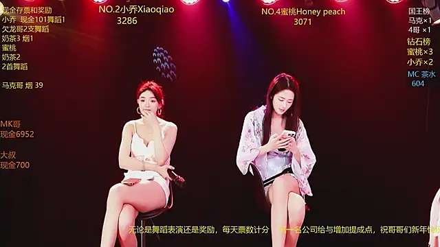 美女Lucky_aixi在线直播