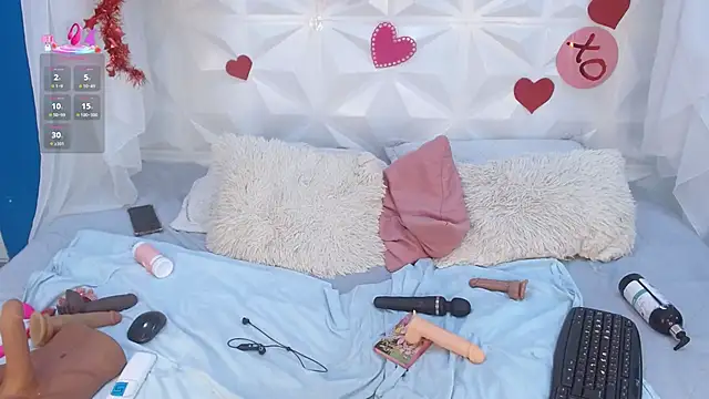 adisson_petite1 webcam