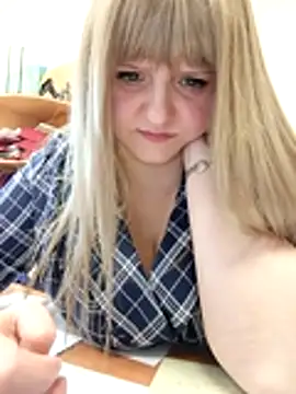 Office_Albertina webcam