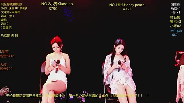 美女Lucky_aixi在线直播