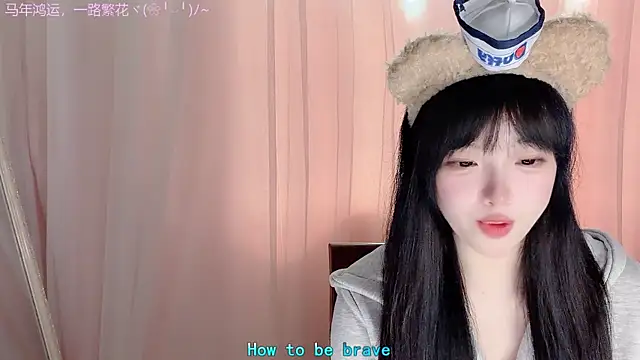 美女LovelyXiaoYi在线直播