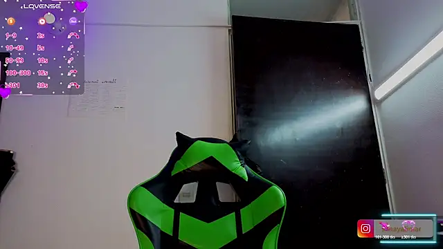 Hinatta-Tatto1 webcam