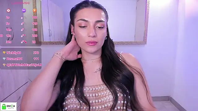 EricaVanderhill webcam