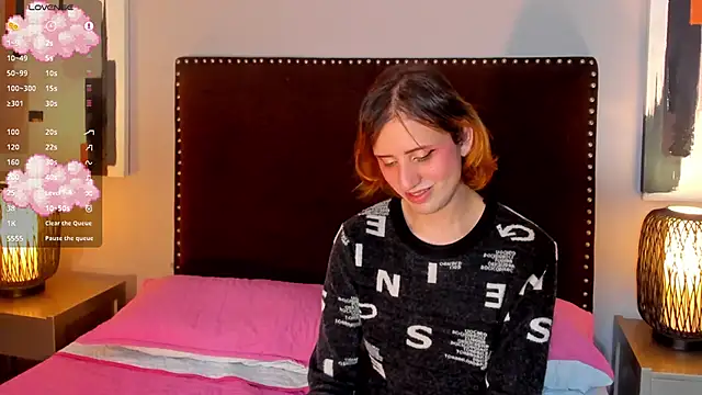 seraphine_star webcam