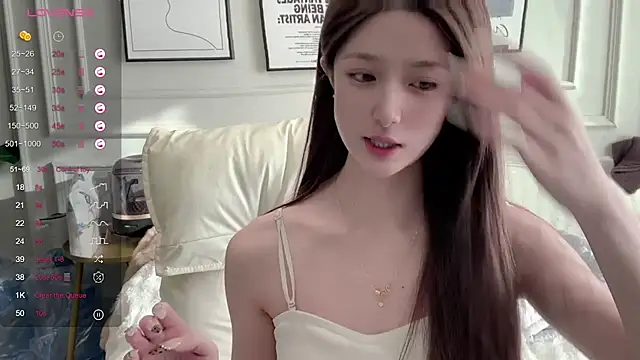 美女UU-1314在线直播