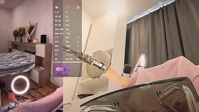 yourfox_Alice_ webcam