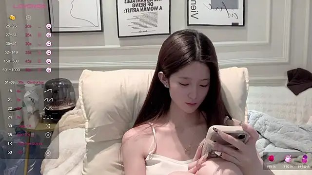 美女UU-1314在线直播