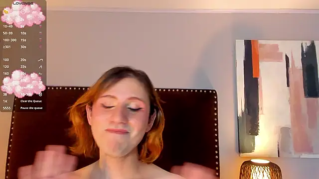 seraphine_star webcam