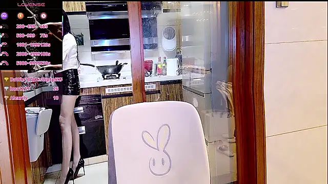 nuannuan_baobei webcam