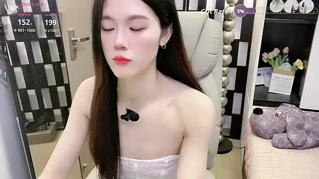 Yueyue-MM webcam