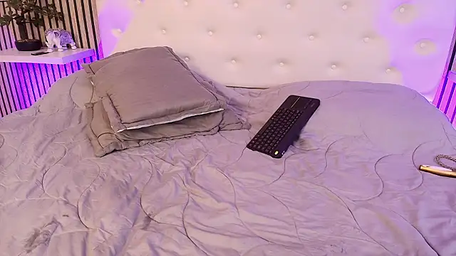 PatrickSenova webcam