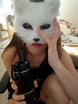NaughtyCatgirl webcam