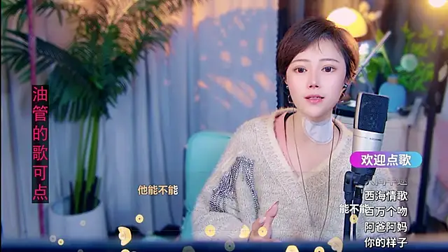 美女cherry-fa在线直播